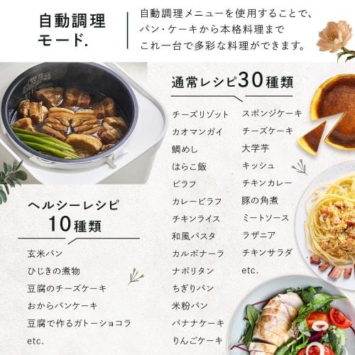 Iris Ohyama Rice Cooker 5.5 Cups IH Type Automatic Cooking Mode RC-IGA50AZ-DA Deep Blue [.co.jp Limited]