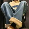 Plus Velvet Thickened Smoky Gray Jeans Female Students Keep Warm In Winter and Wear High-waisted Drape and Thin Straight-leg Pants