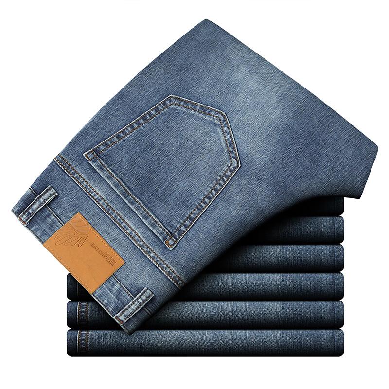 Men's Summer Casual Straight-Leg Denim Jeans