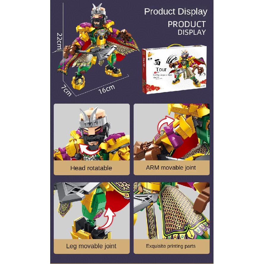 Chinese-Style Puzzle Building Blocks