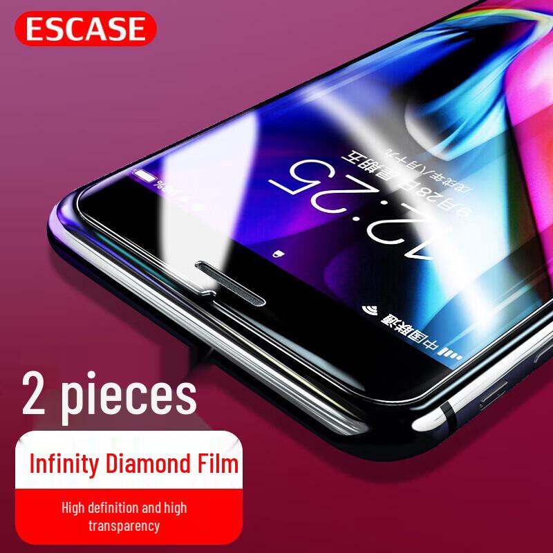 ESCASE iPhone Tempered Glass Screen Protector