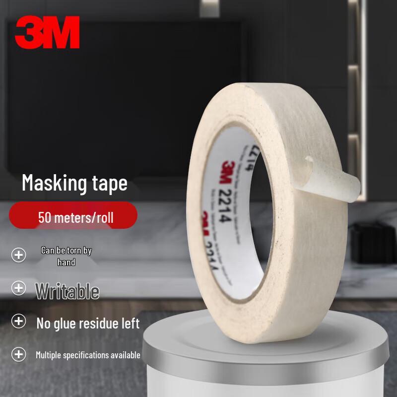 3M 2214 Paper Masking Tape 20mm x 50m