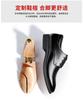 Customized Spring and Autumn British Casual Business Dress Leather Shoes Men's Shoes Inner Height Increase Single Shoes Casual Shoes Suit