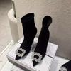 High cold imperial sister wind thin boots high heel thin heel elastic boots show thinness increase pointy
