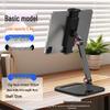 Tilbehør til laptops – Stativer for laptops