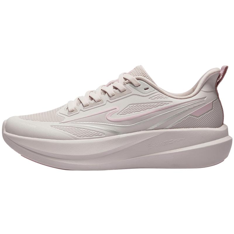Erke Lan Yun 2 Women's Outdoor Running Shoes