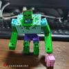 3D Printed Mutant Green Villager 13cm Articulated Action Figure with Multiple Transformations