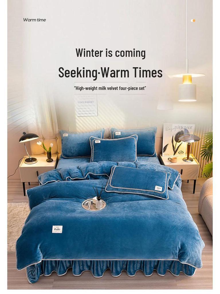 2026 Solid Color Thickened Milk Velvet Flannel Duvet Cover
