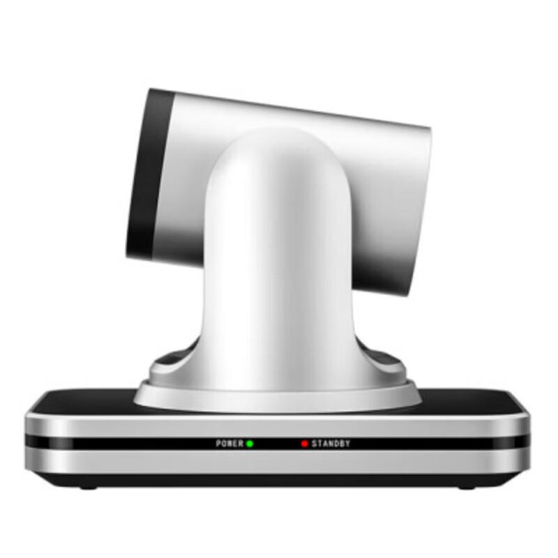 HOSODO 1080P HD Video Conference Camera (CN version)