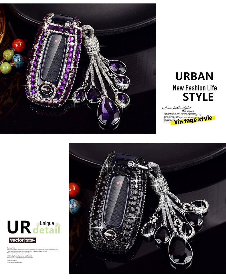 Nissan 14th Gen Sylphy, Qashqai, Teana, X-Trail, Tiida, Murano, Terra Car Key Diamond Cover for Women