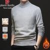 Pierre Cardin Herreuldmix Højhalset Termisk Sweater