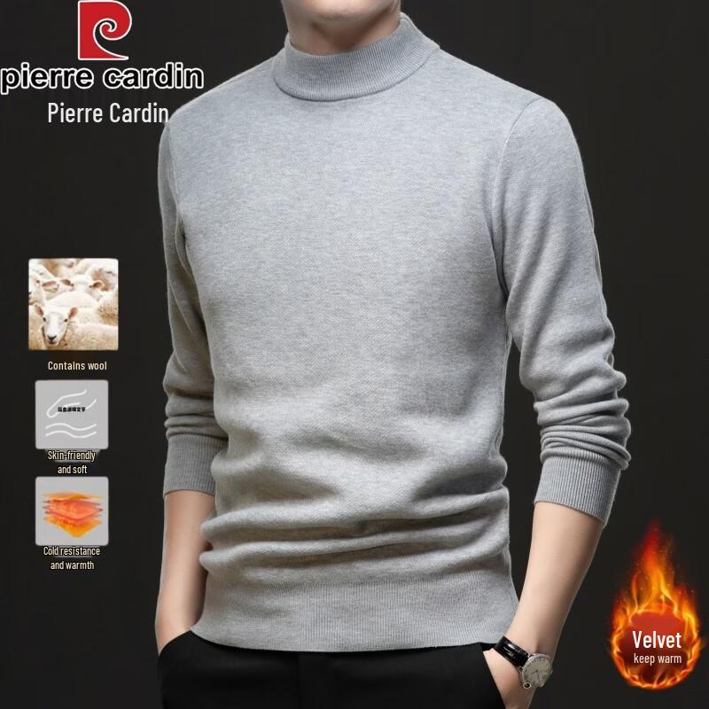 Pierre Cardin Herreuldmix Højhalset Termisk Sweater
