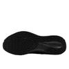 Nike Air Zoom Pegasus 41 Black Anthracite