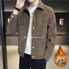 2025 Men's Suede Plush Lapel Jacket - Trendy Spring/Autumn Street Style, High-End & Versatile