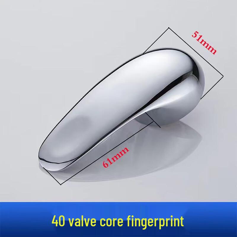 

Універсальна ручка для змішувача LANGZHIWEN