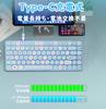 Wireless typewriter wireless English for laptops and PCs keyboard, style, 2.4GHz connection, retro, cute, compact, tenkeyless, layout, Type-C