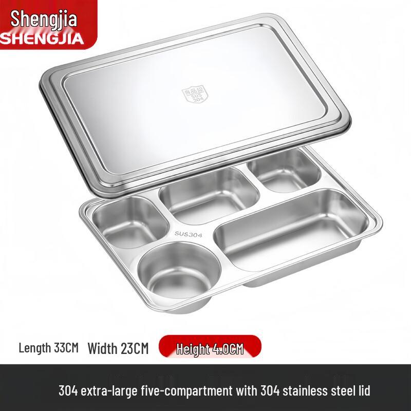 Shengjia 304 Stainless Steel Divided Food Tray