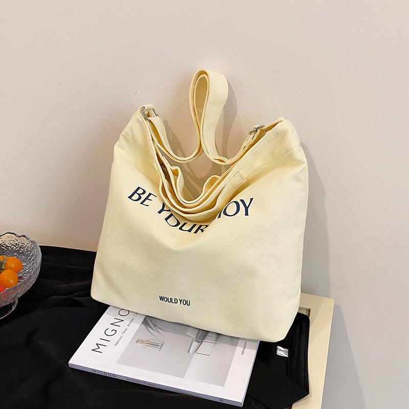 

Сумка через плечо из холста Mori, женская, 2024 года, новая, вместительная, сумка-мессенджер для студентов, для отдыха, для ежедневных поездок на работу белый