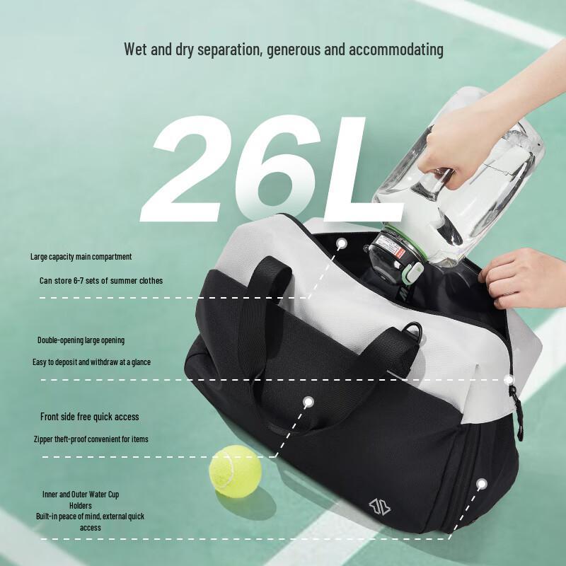 Jingdong Versatile Sports Bag