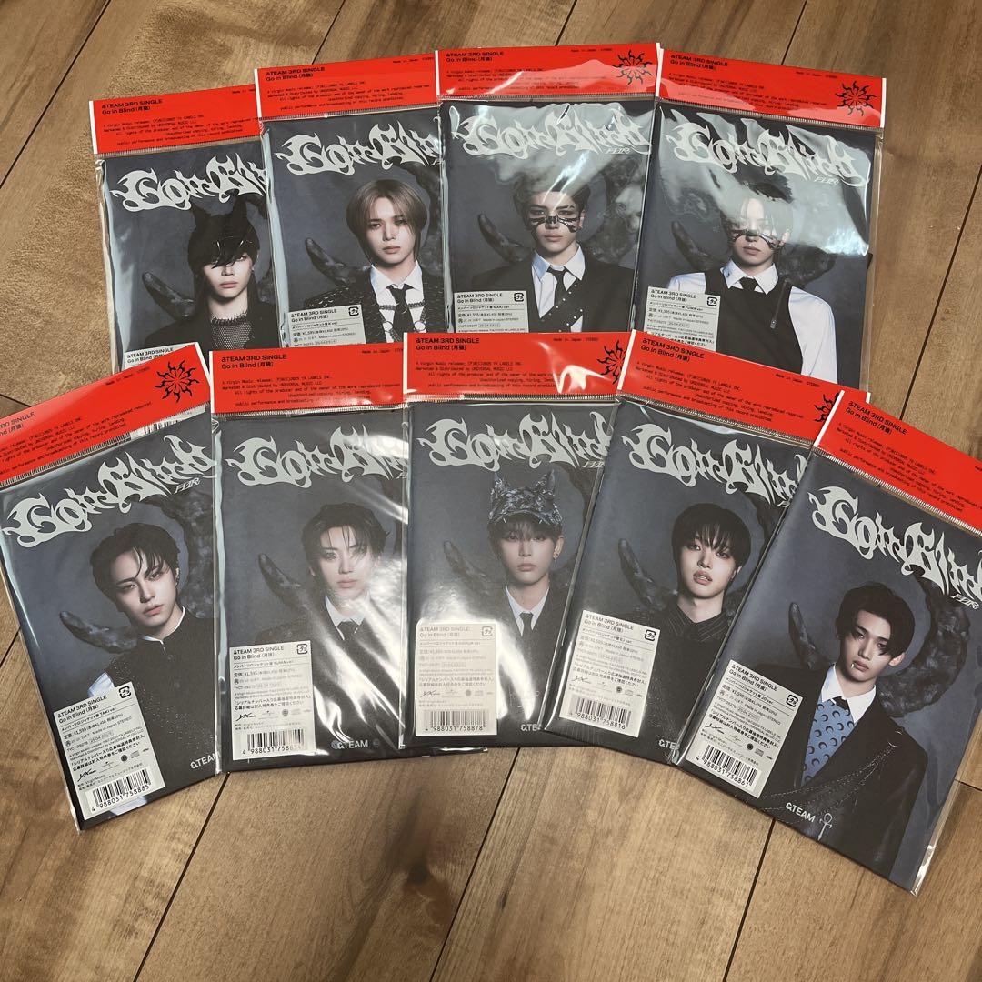 

[USED] &TEAM Gekkou Album Solo Jacket 9-Piece Set