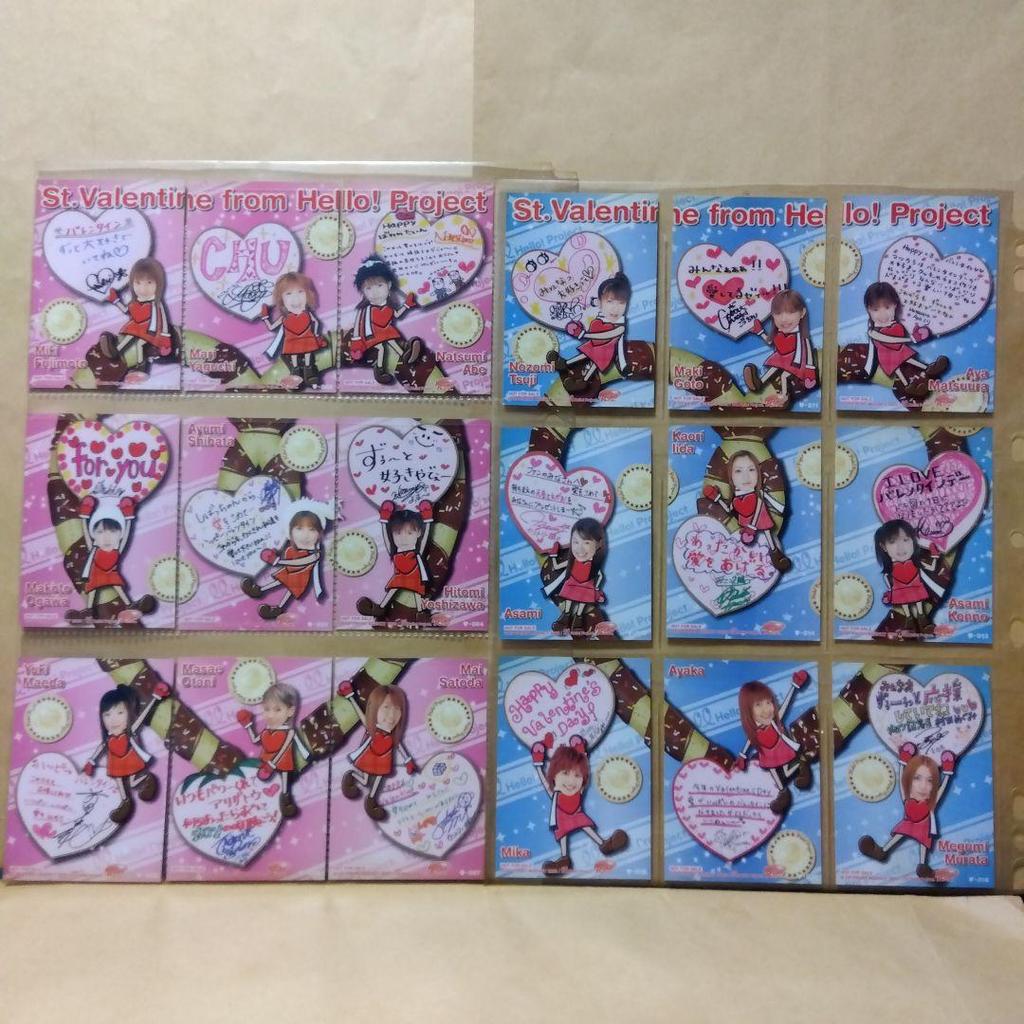 [USED] Hello! Project Morning Musume St. Valentine Trading Cards 27 Pieces