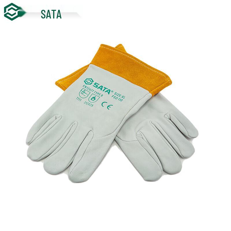 SATA Argon Arc Welding Gloves