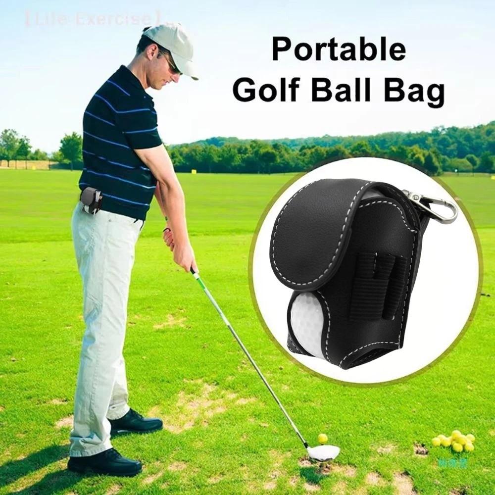 Portable Golf Waist Holder Bag PU Leather Mini Golf Ball Bag Golf Tee Set Bag Golf Accessories