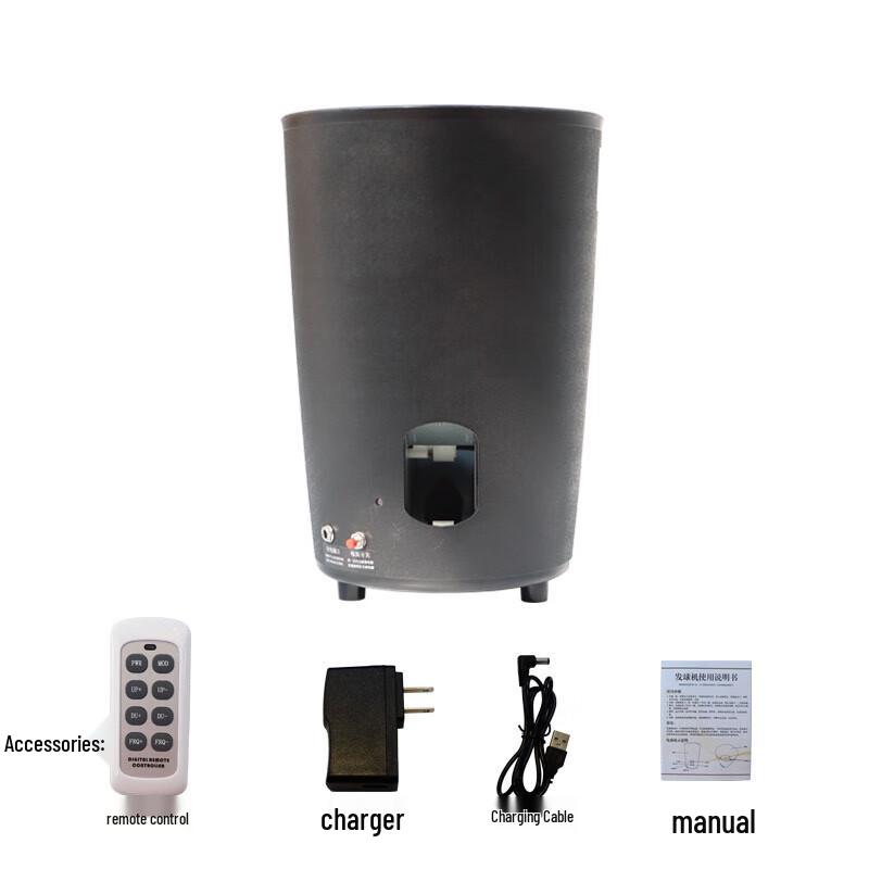 Datangyu Automatický trenér stolního tenisu