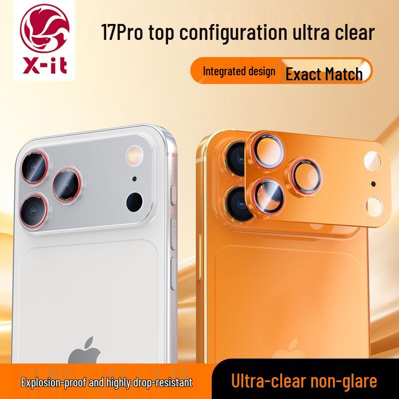 X-IT iPhone 17 Series Tempered Glass Camera Lens Protector