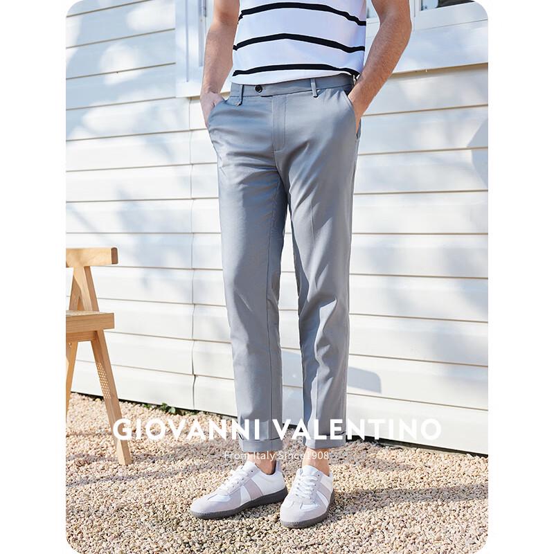 GIOVANNI VALENTINO Men's Breathable Straight-Leg Business Casual Pants