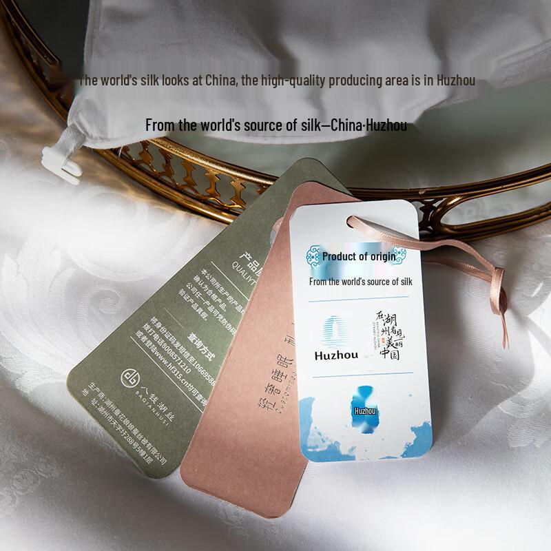 BAQIANHUSI Mulberry Silk Four Seasons Wedding Comforter - Mother-Child Duvet