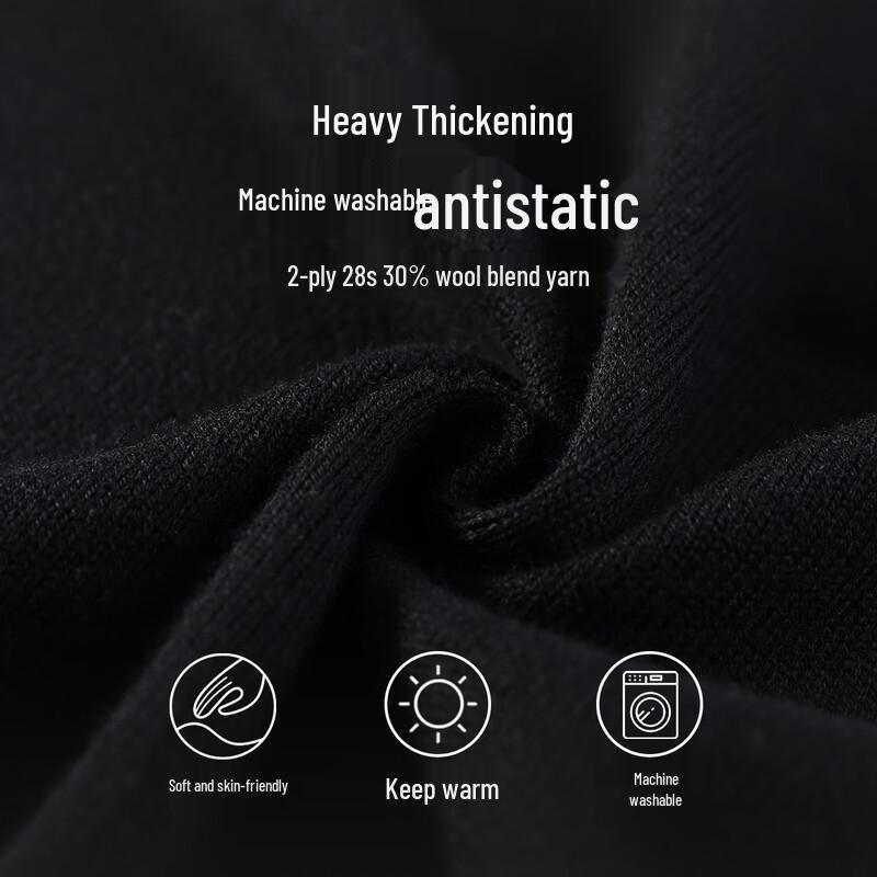 Antonio Men's Heavyweight Wool Blend Saddle Shoulder Cardigan