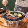 Smokeless Charcoal Barbecue Oven Stainless Steel Non Stick Korean BBQ Grill Oven Baking Pan 2 in1 BBQ Oven Pot Camping Picnic