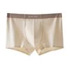 6pcs Men's Underwear Flat Cornered Shorts Men's Underwear Boxer Brief