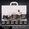 High-End Purple Sand Tea Set, Cover Bowl To Meet Guests, Household Teapot, Light Luxury Tea Tray, Office Complete Set Of Kung Fu Teacups