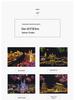 Colorful City Night Scratch Painting Set: DIY Gift for Friends