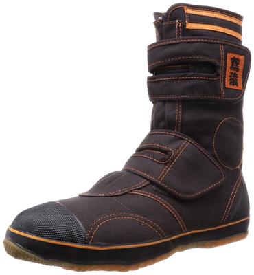 Sapatos de Trabalho Kita Mega Safety, Tipo High Guard para Locais Altos, DK-440, Castanho, Tamanho 26.5