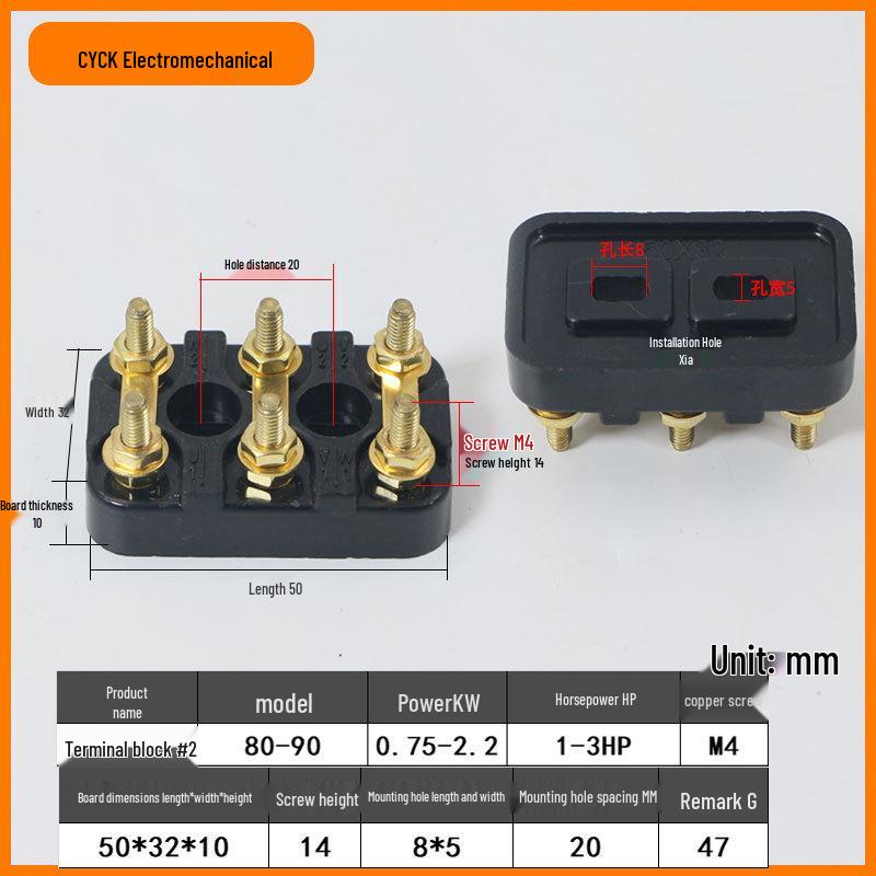 All-Copper Terminal Block Post Strip M12 (82x52, 70x45, 56x36)