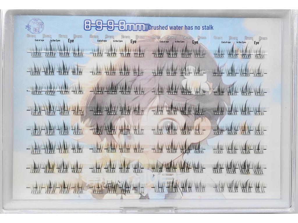 Glue-Free Baby Short 8mm Natural Sunflower False Eyelashes - Little Sunshine Edition 2025