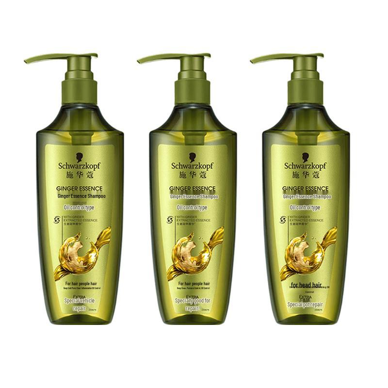 Schwarzkopf Ginger Essence Oil Control Shampoo