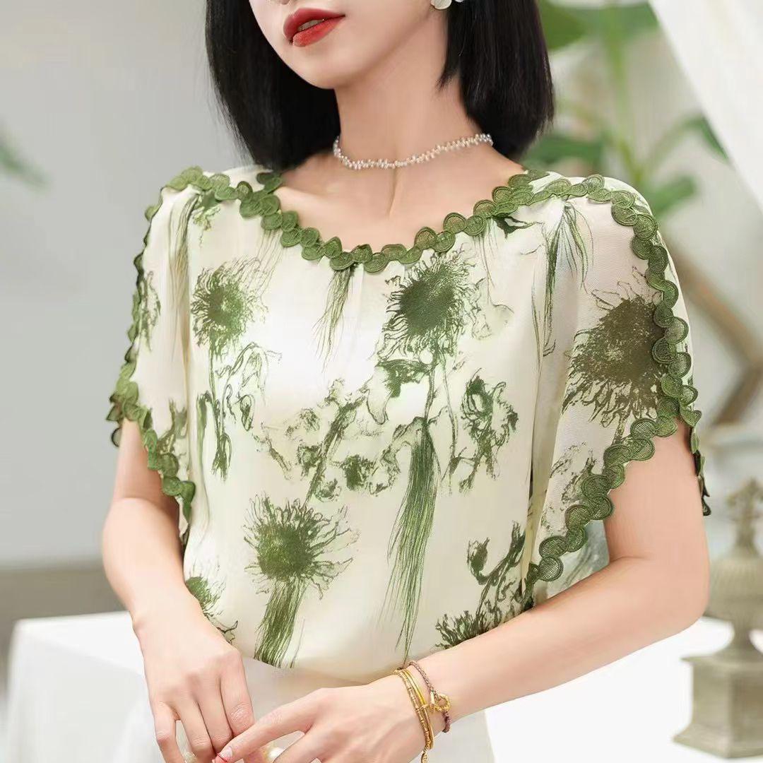 

Chiffon Blouse: Stylish Slimming Top with Autumn Print L зелений