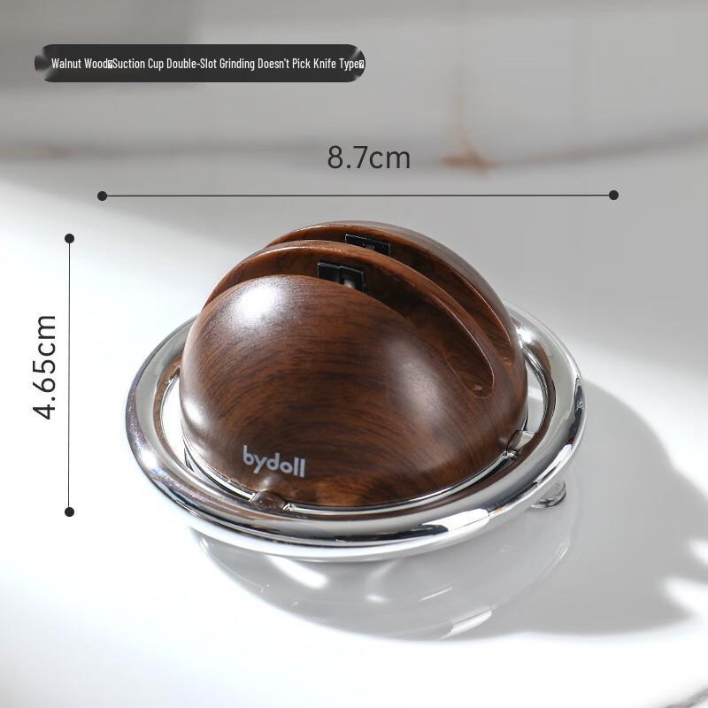 Wutuo Suction Cup Kitchen Knife Sharpener