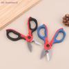 {Summer2} Industrial-grade Cable Cutters Electrician's Shears, Non-slip Manual Wire Strippers, Household Shears (with Sheath)