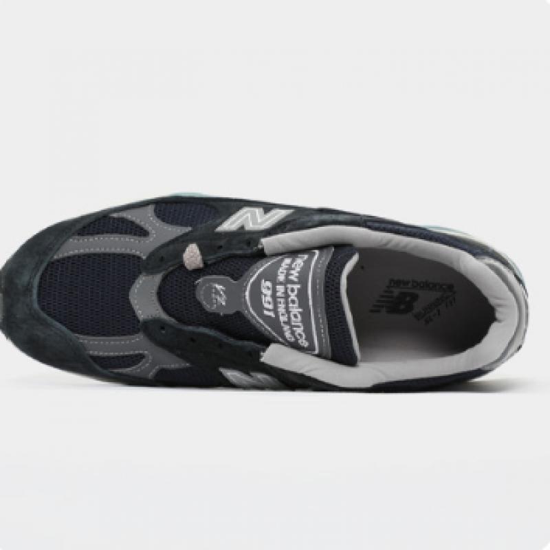 New Balance Galleria New Balance 25ss New Val 991v2 Made In Uk Public Sneakers U991nv2