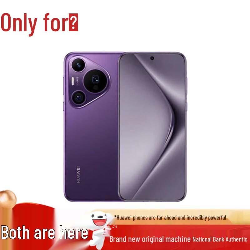 

HUAWEI Pura 70 Pro Smartphone (CN version) 12GB+1TB