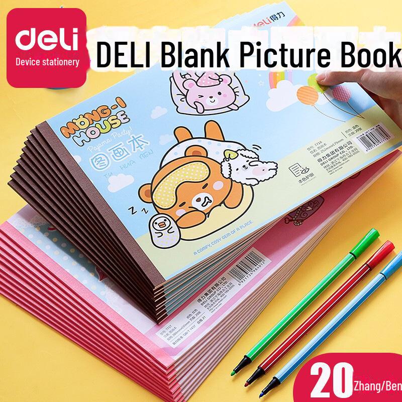 Kinder B5 Graffiti Skizzenbuch - 7718 Zeichenpapier für Kinder