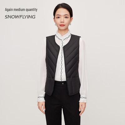Women's Winter Round Neck Down Vest
