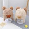 Cappellino invernale per neonato berretto a forma di orso coreano cappello invernale in lana a maglia per bambini berretto tinta unita cappello invernale per neonato con paraorecchie