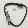 Applicable To Mitsubishi Oxygen Sensor MD174677 MD176183 065500-8410 234-2014