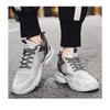 Men's Shoes, Outdoor Sports Shoes, Thick Soled, Height Increasing Casual Shoes, Men's Breathable Mesh Shoes